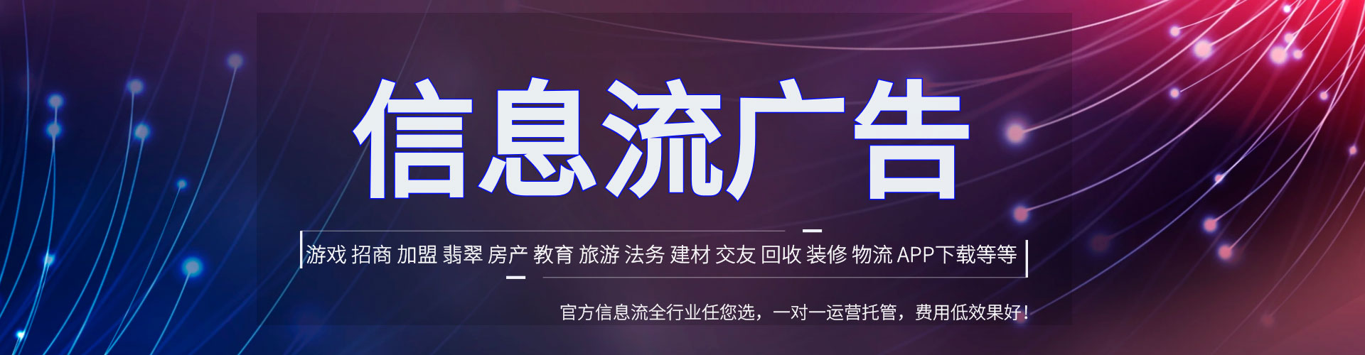 温县百度竞价赚钱